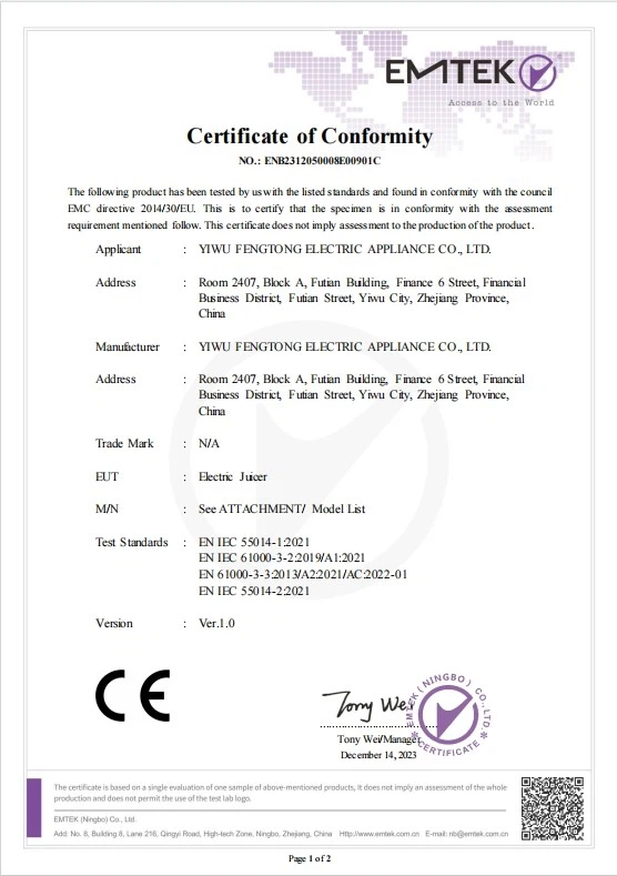 product-556-789